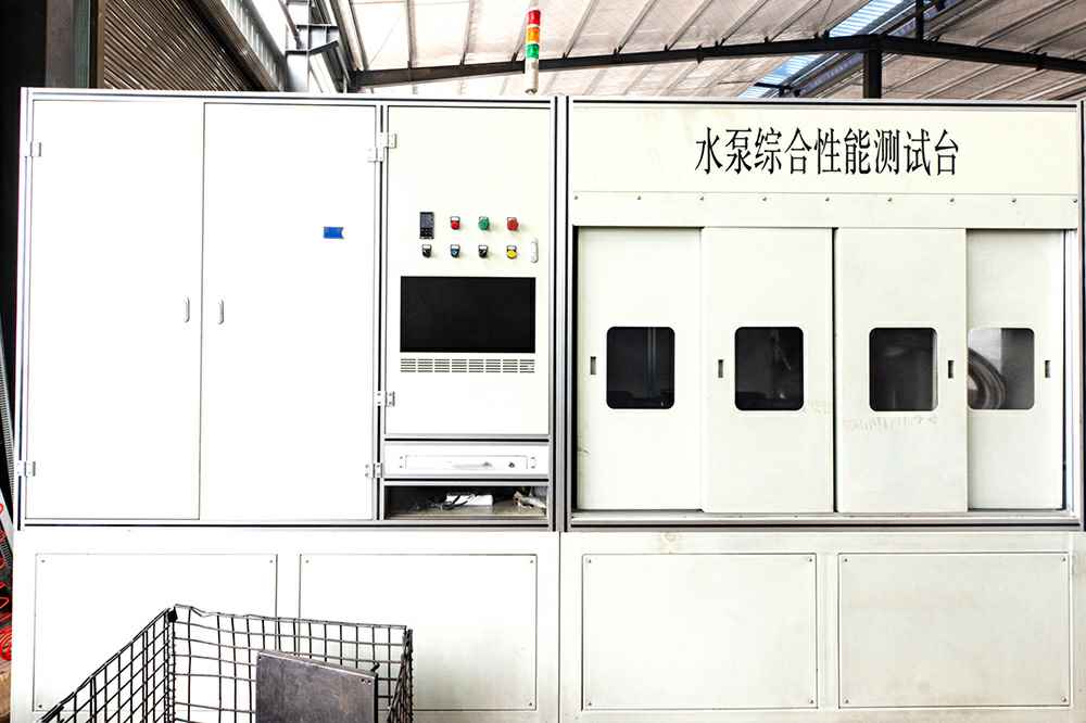 热烈祝贺乐竞体育·乐竞官方网站-乐竞体育(中国)官网正式上线！